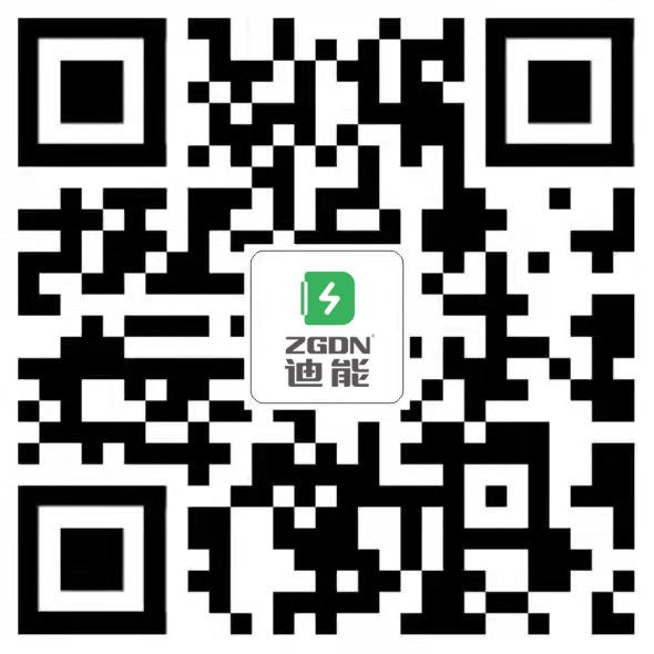 迪能手機微官網